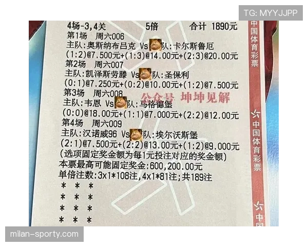 新西兰世界杯最大优势解析